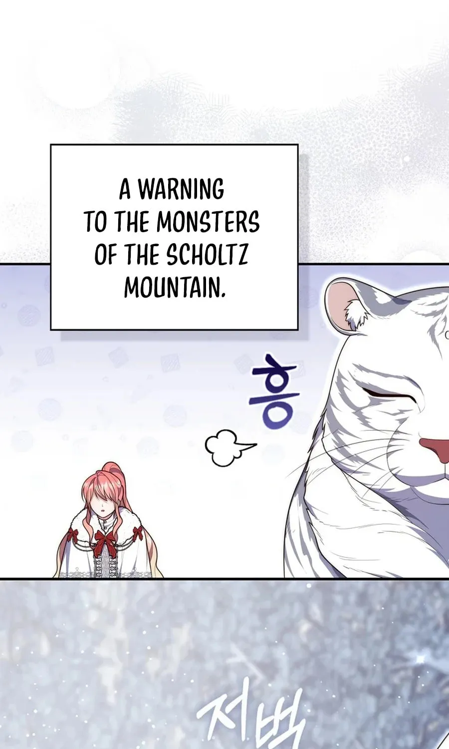 A Princess Who Reads Fortune Chapter 112 page 90 - 