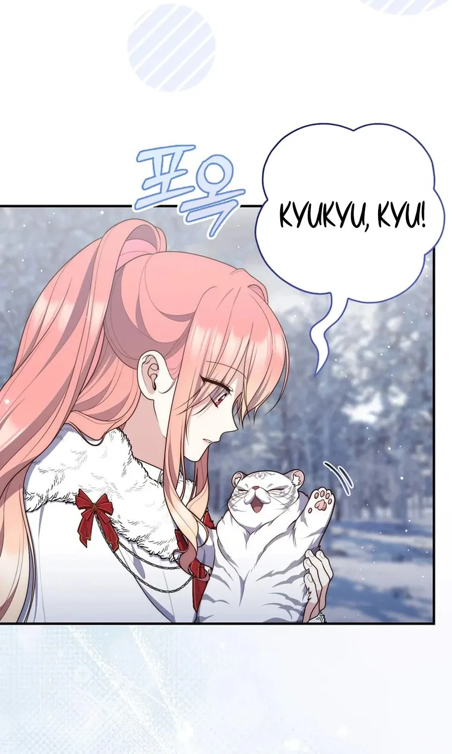 A Princess Who Reads Fortune Chapter 112 page 94 - 