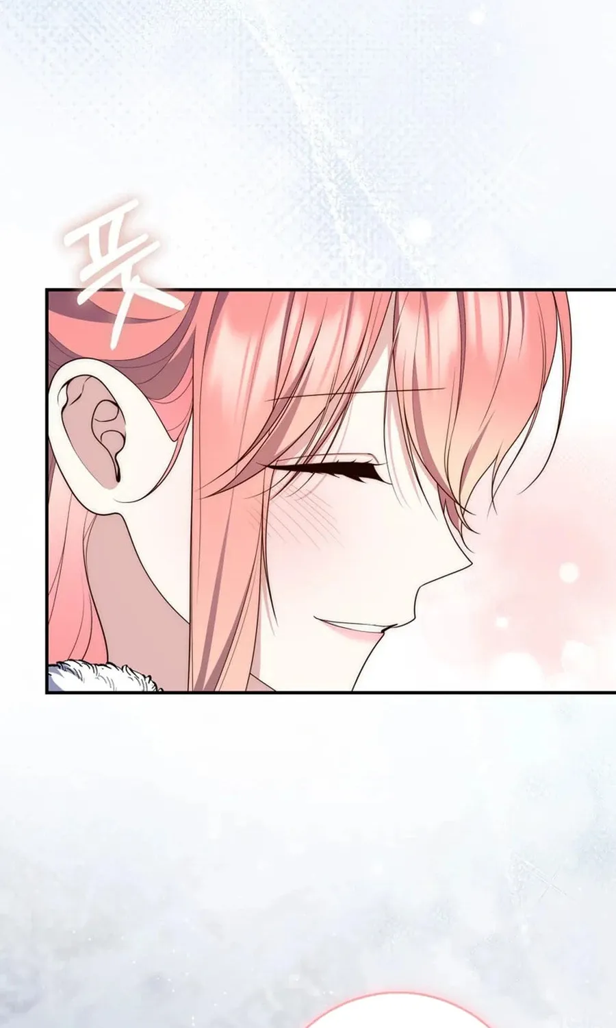 A Princess Who Reads Fortune Chapter 112 page 95 - 