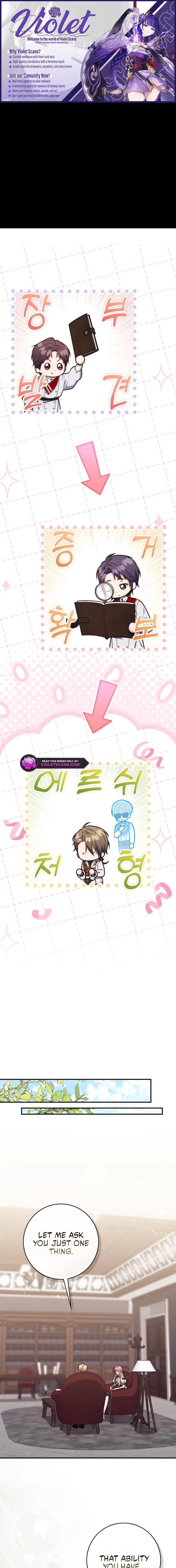 A Princess Who Reads Fortune Chapter 116 page 1 - 