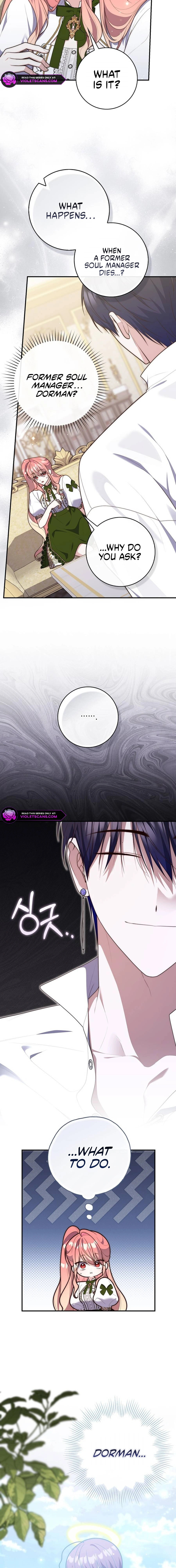 A Princess Who Reads Fortune Chapter 117 page 19 - 