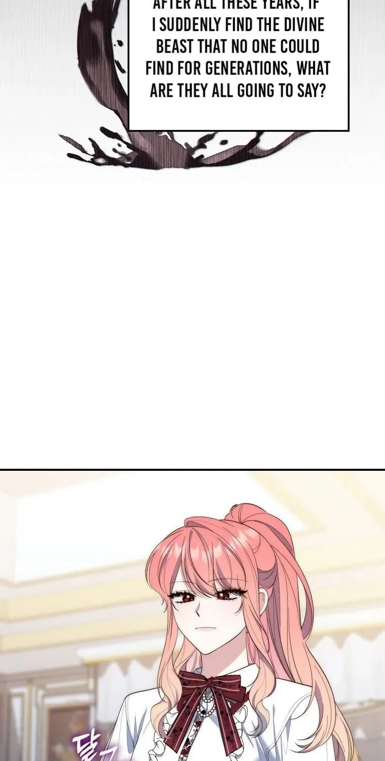 A Princess Who Reads Fortune Chapter 12 page 13 - 