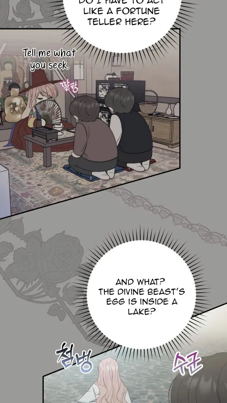 A Princess Who Reads Fortune Chapter 12 page 16 - 