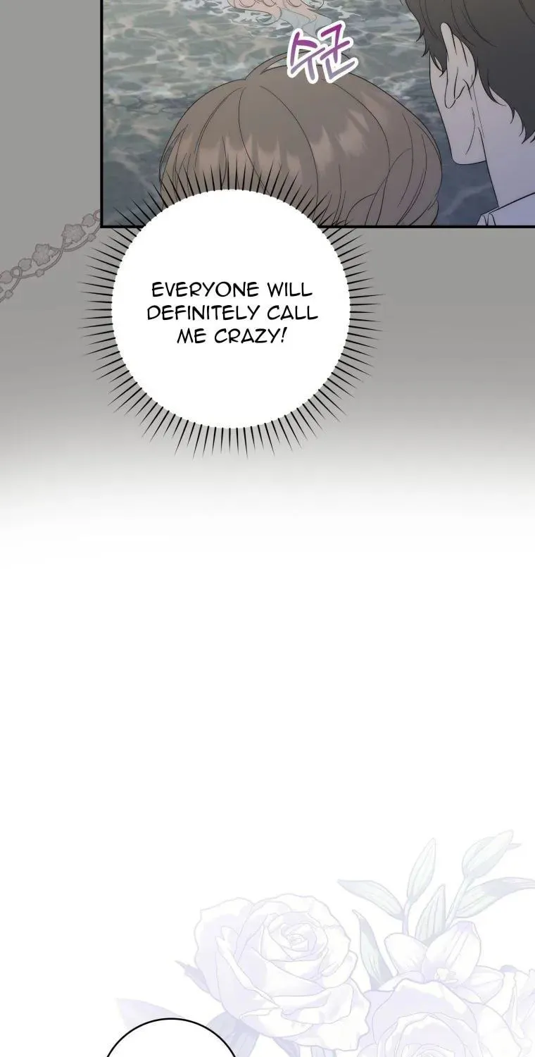 A Princess Who Reads Fortune Chapter 12 page 17 - 
