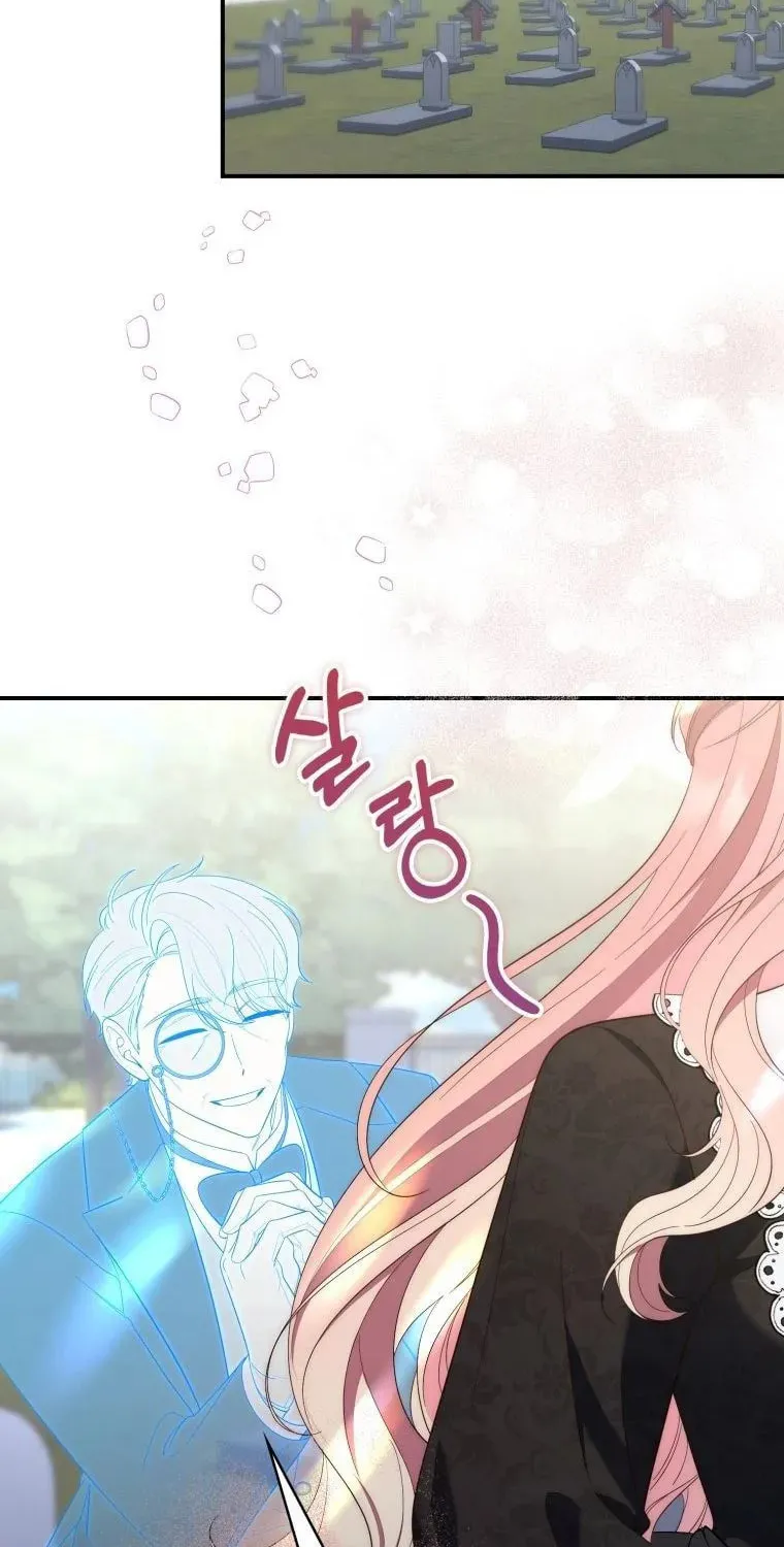 A Princess Who Reads Fortune Chapter 12 page 20 - 
