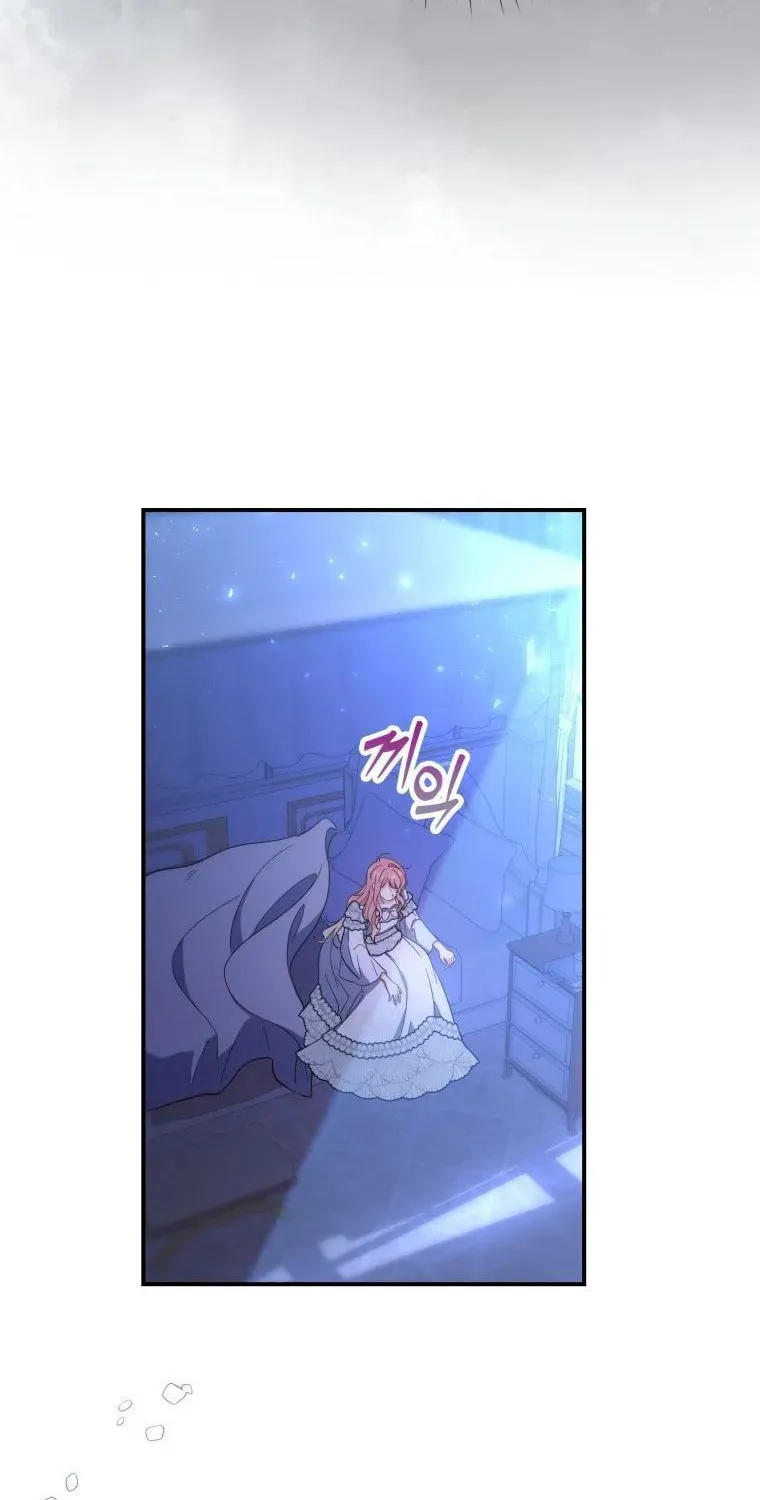 A Princess Who Reads Fortune Chapter 12 page 43 - 