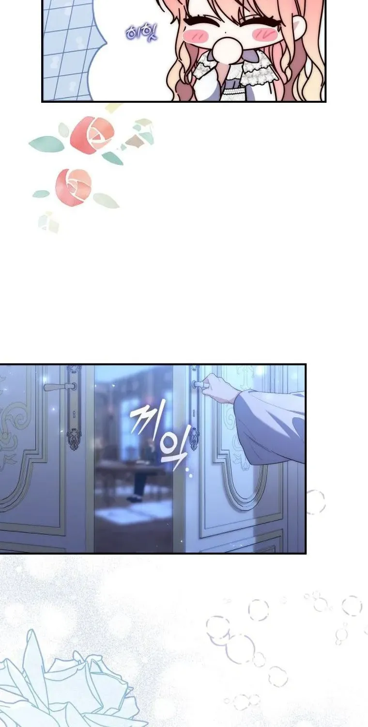 A Princess Who Reads Fortune Chapter 12 page 50 - 