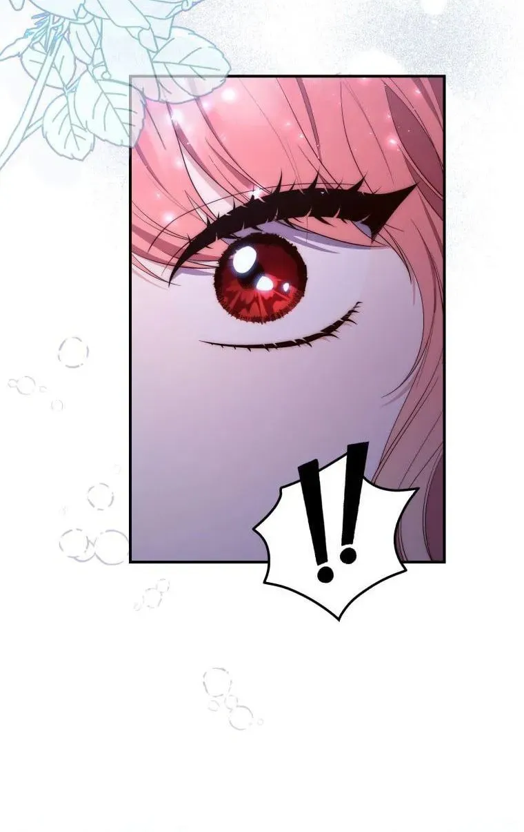 A Princess Who Reads Fortune Chapter 12 page 51 - 