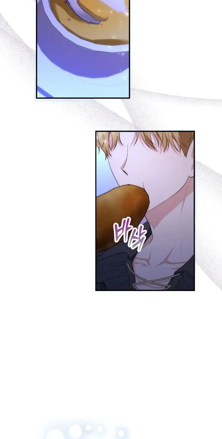 A Princess Who Reads Fortune Chapter 12 page 60 - 