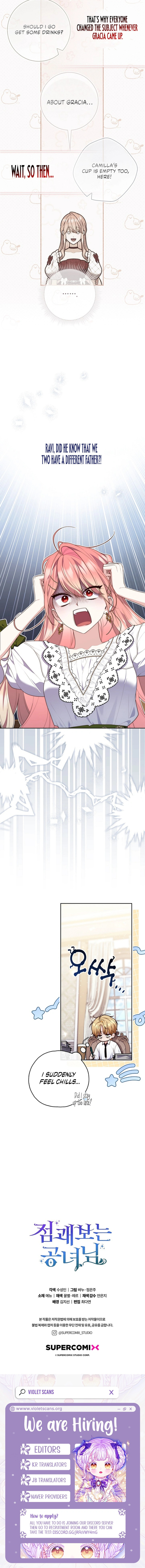 A Princess Who Reads Fortune Chapter 136 page 11 - 