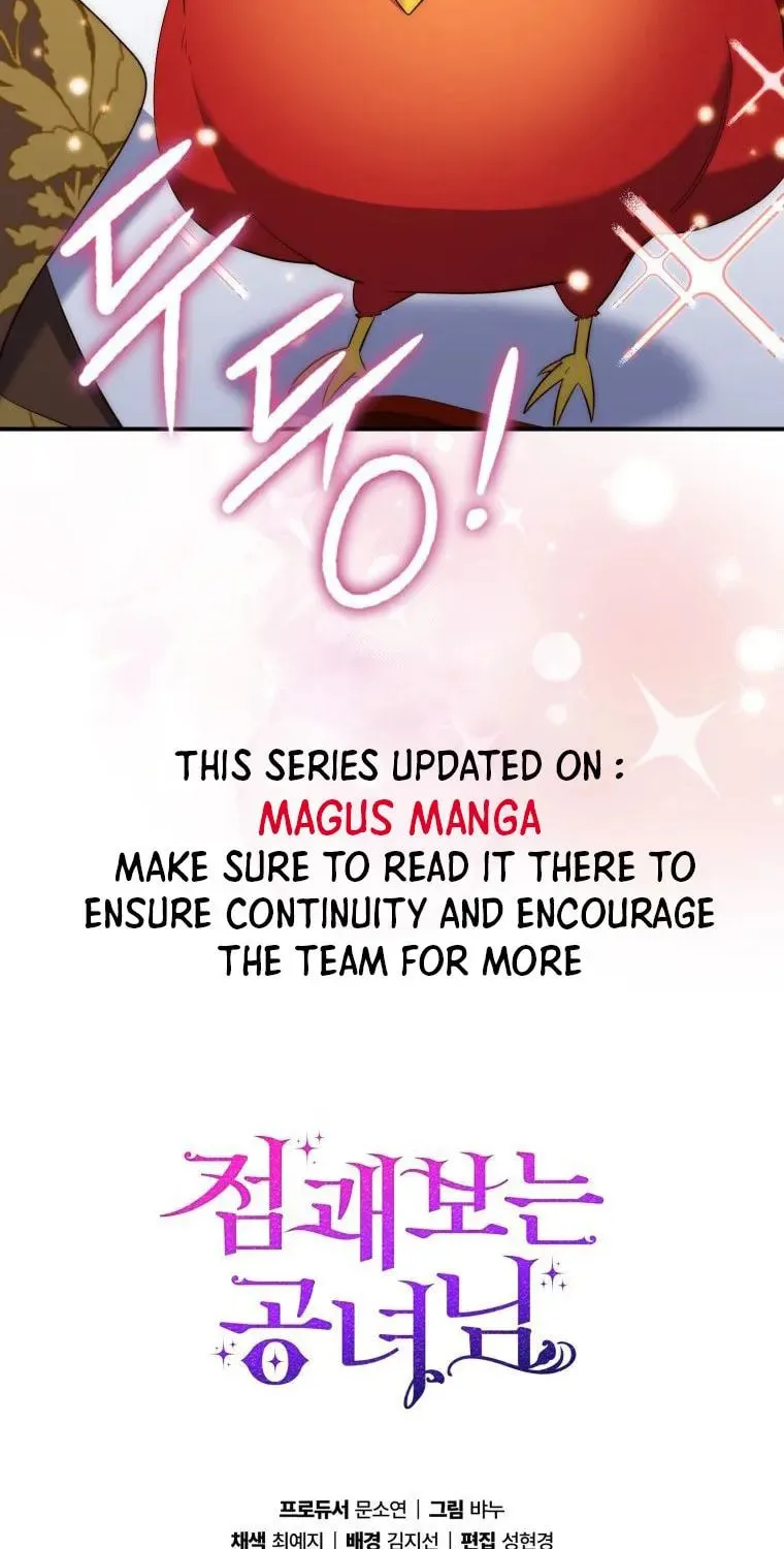 A Princess Who Reads Fortune Chapter 14 page 105 - 