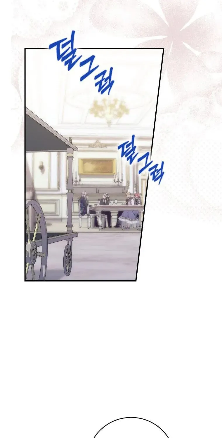 A Princess Who Reads Fortune Chapter 14 page 31 - 