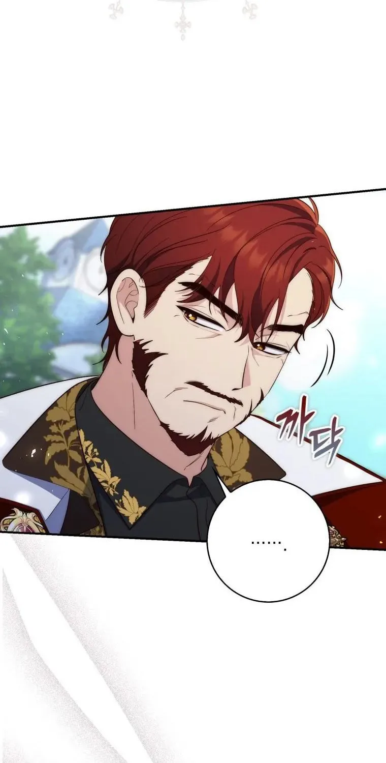 A Princess Who Reads Fortune Chapter 14 page 47 - 