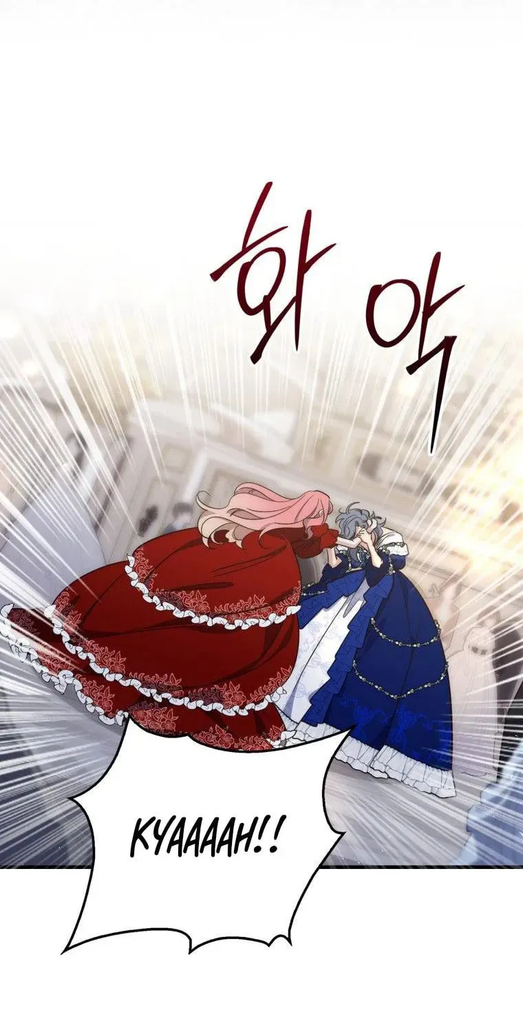 A Princess Who Reads Fortune Chapter 14 page 7 - 
