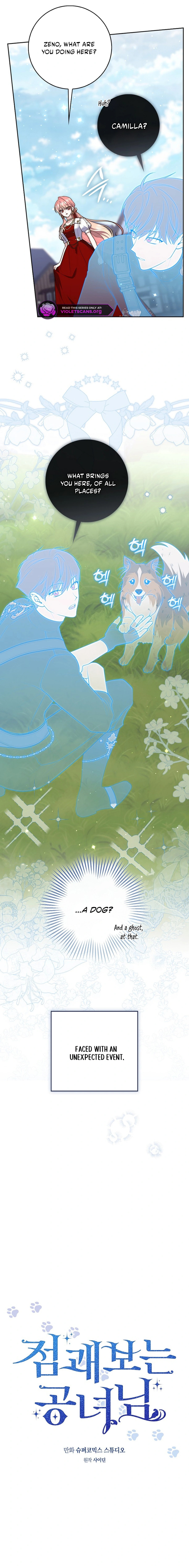 A Princess Who Reads Fortune Chapter 144 page 3 - 