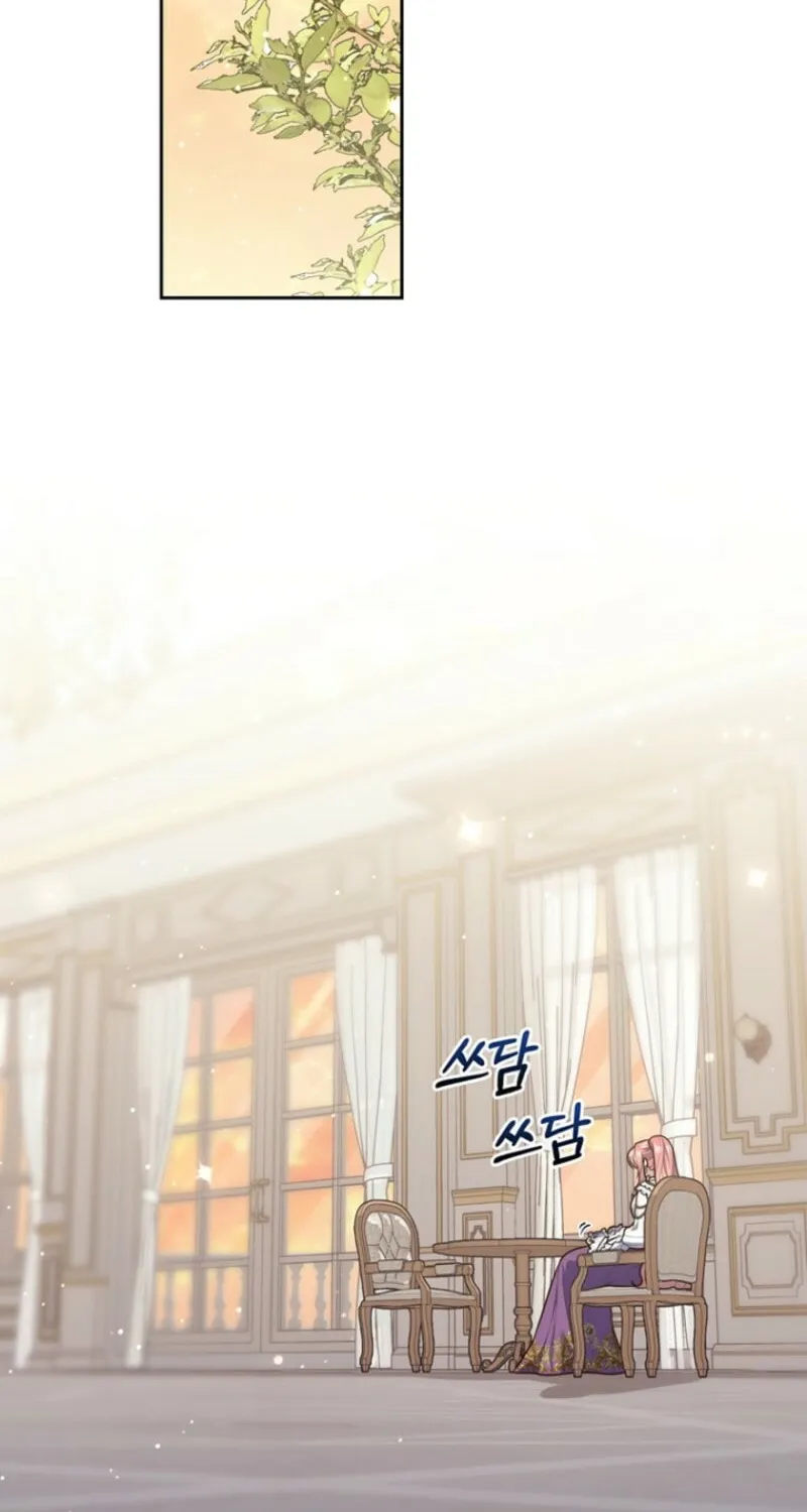 A Princess Who Reads Fortune Chapter 145 page 2 - 