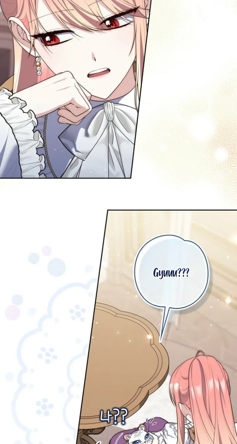 A Princess Who Reads Fortune Chapter 145 page 16 - 