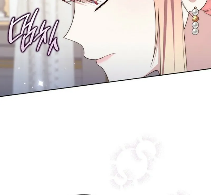 A Princess Who Reads Fortune Chapter 145 page 18 - 