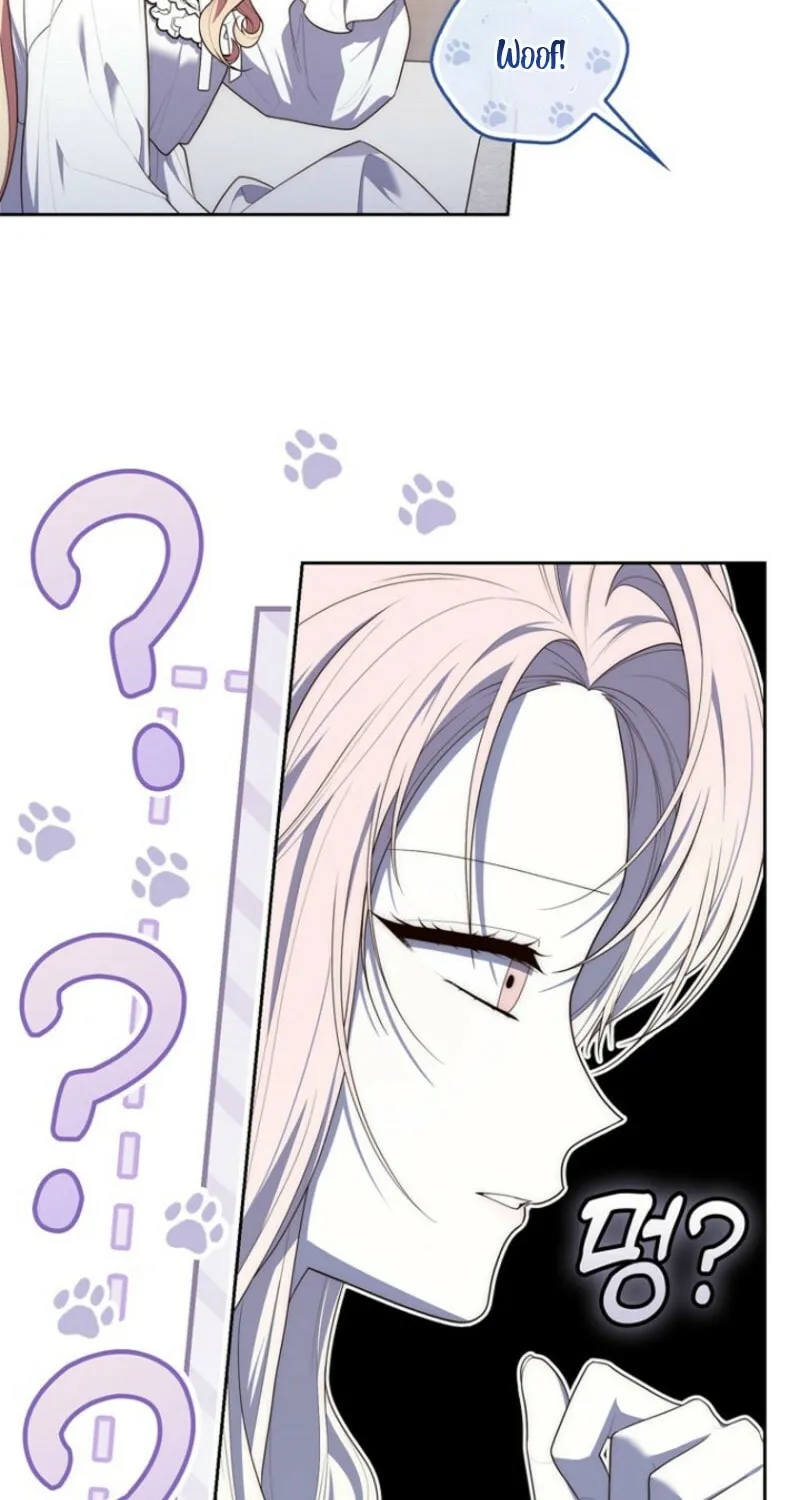 A Princess Who Reads Fortune Chapter 145 page 80 - 