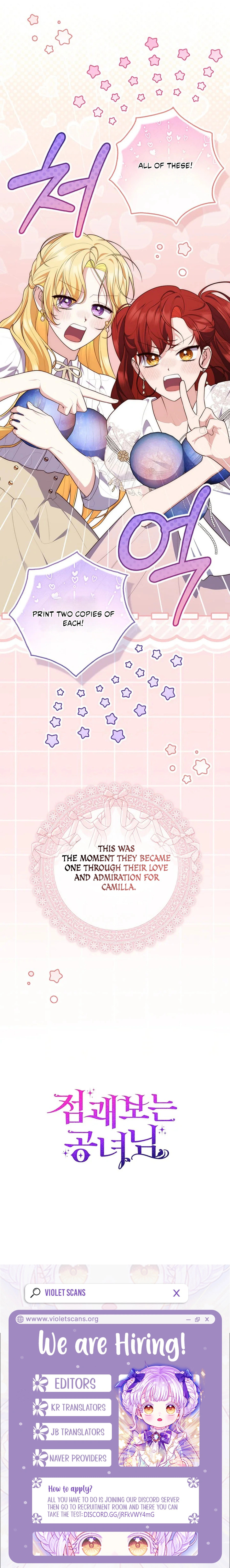 A Princess Who Reads Fortune Chapter 148 page 13 - 