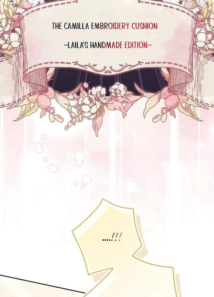 A Princess Who Reads Fortune Chapter 149 page 12 - 