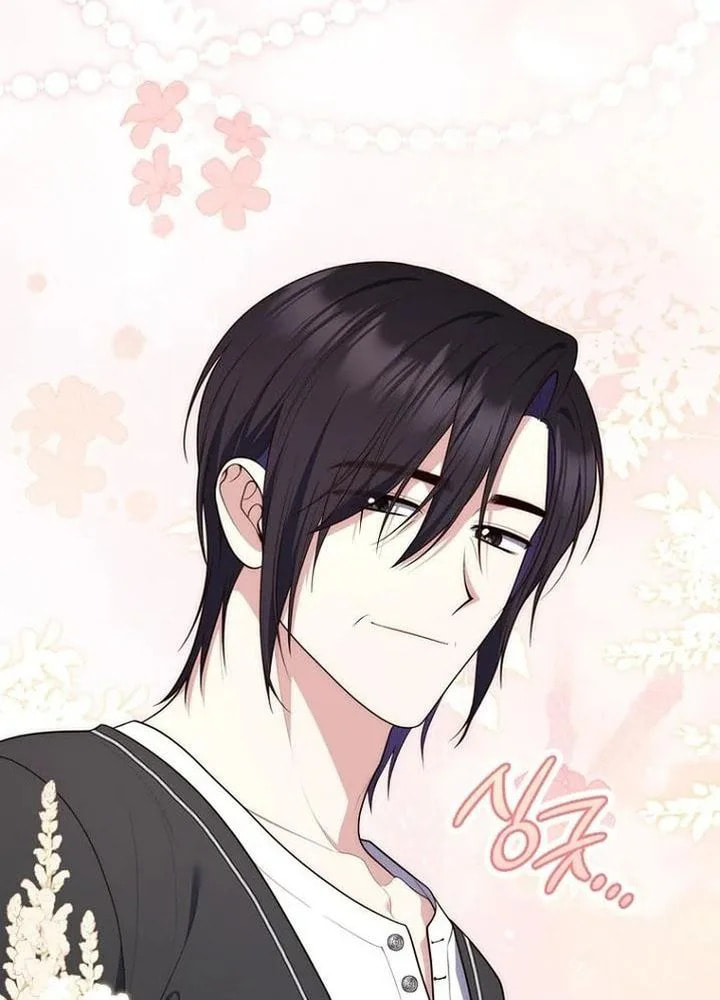 A Princess Who Reads Fortune Chapter 149 page 28 - 