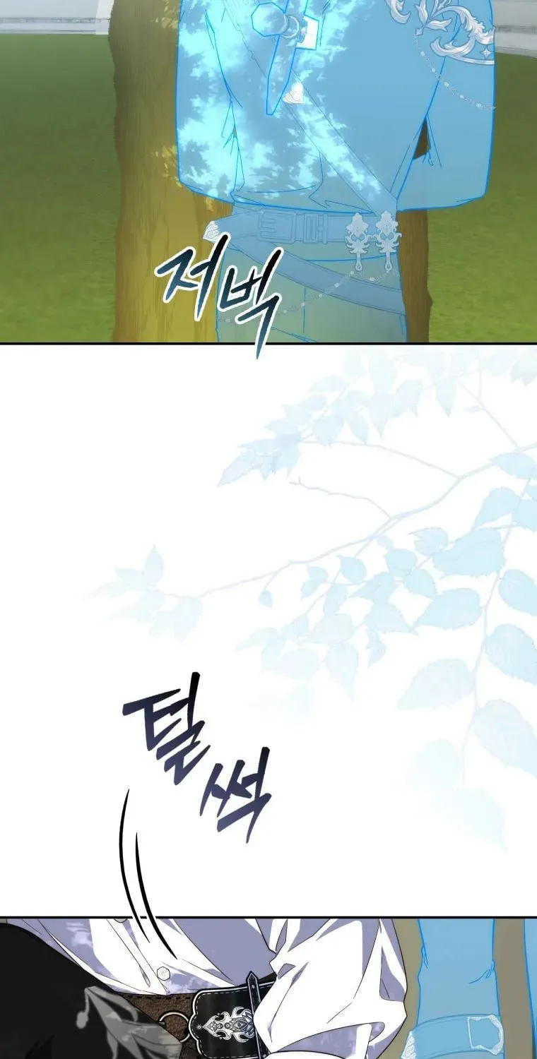 A Princess Who Reads Fortune Chapter 15 page 88 - 
