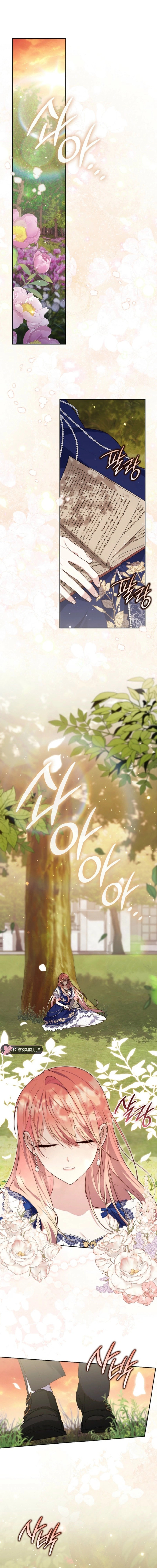 A Princess Who Reads Fortune Chapter 150 page 5 - 