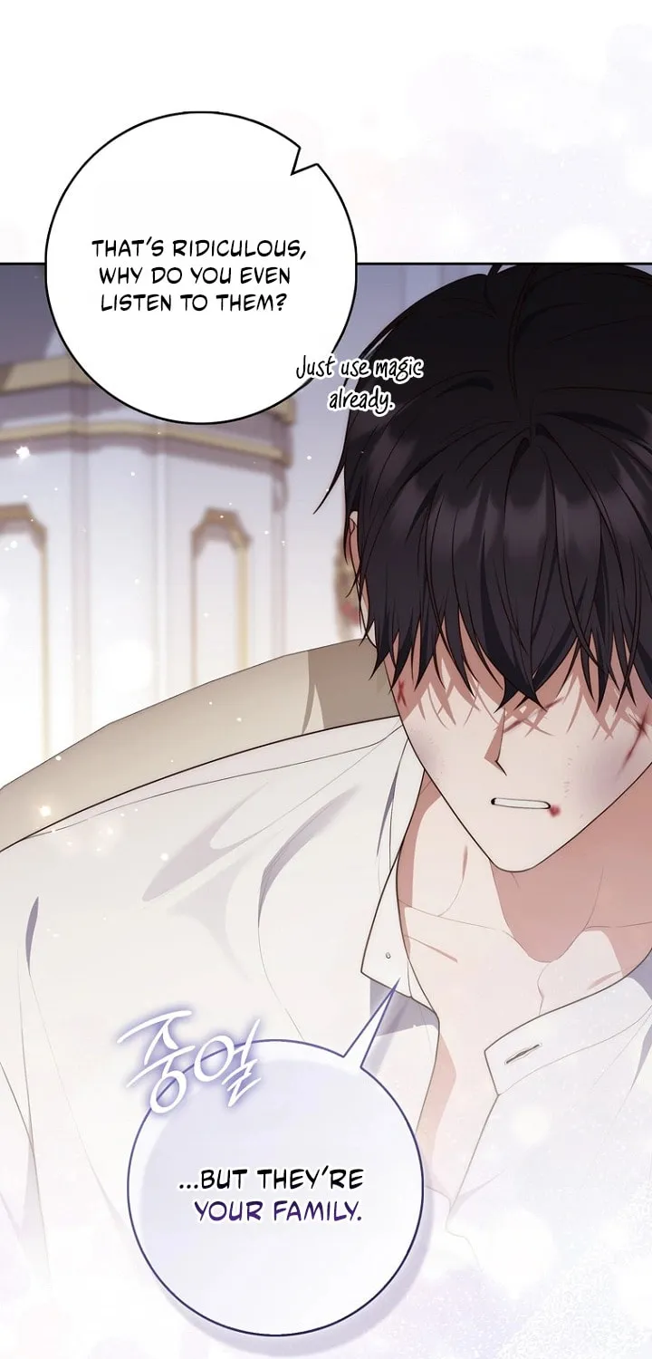 A Princess Who Reads Fortune Chapter 151 page 14 - 