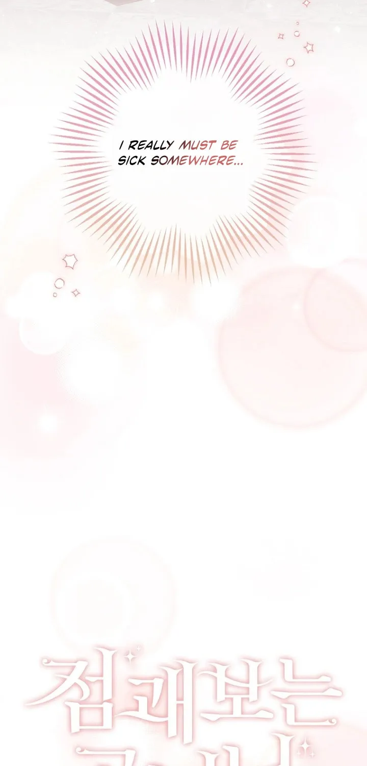 A Princess Who Reads Fortune Chapter 151 page 29 - 