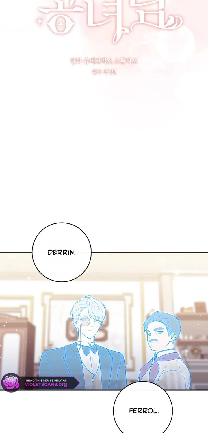 A Princess Who Reads Fortune Chapter 151 page 30 - 