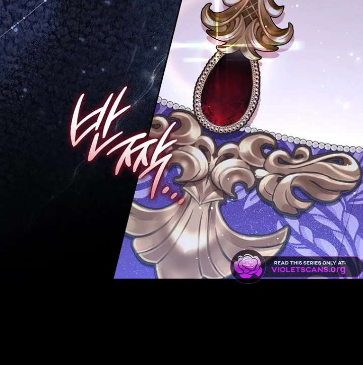 A Princess Who Reads Fortune Chapter 151 page 73 - 