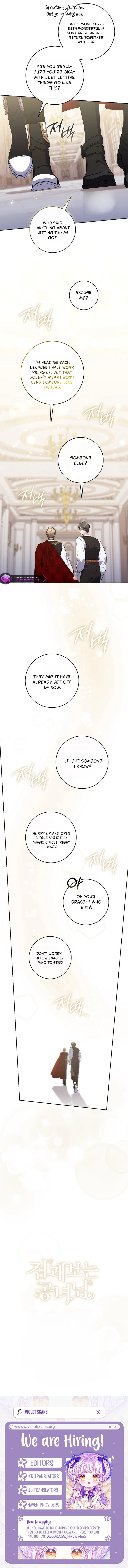 A Princess Who Reads Fortune Chapter 152 page 12 - 