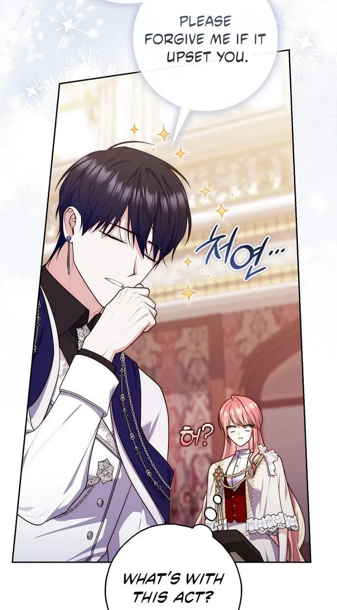 A Princess Who Reads Fortune Chapter 154 page 14 - 