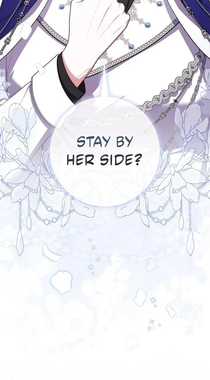 A Princess Who Reads Fortune Chapter 154 page 17 - 
