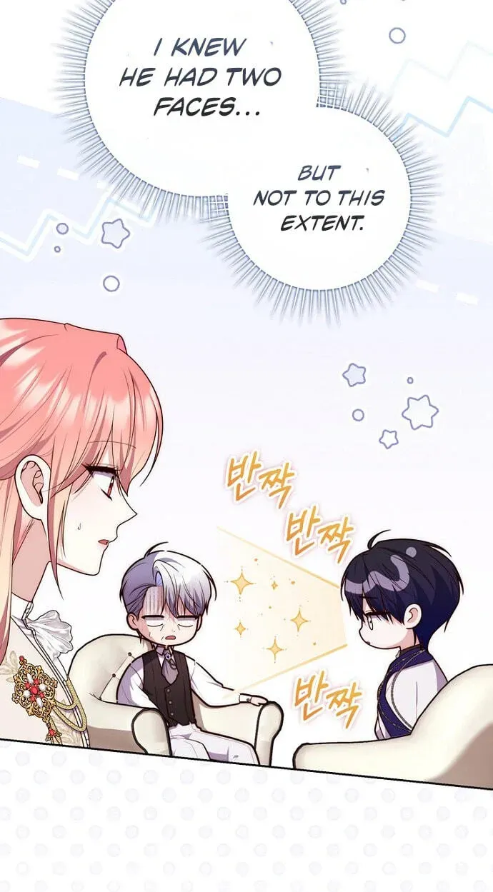 A Princess Who Reads Fortune Chapter 154 page 19 - 