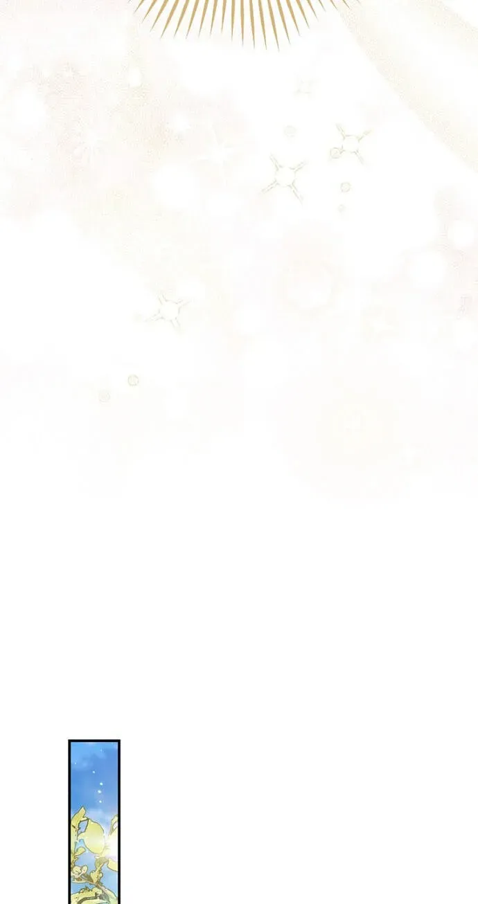 A Princess Who Reads Fortune Chapter 154 page 26 - 