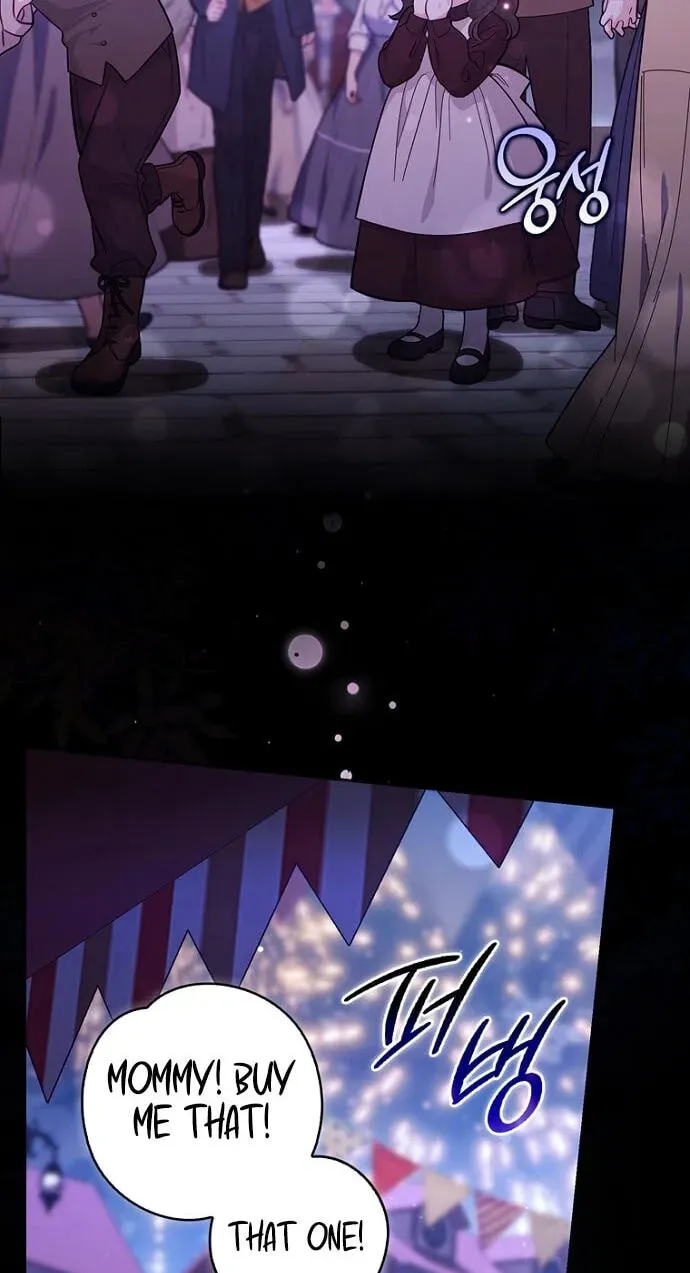 A Princess Who Reads Fortune Chapter 154 page 44 - 