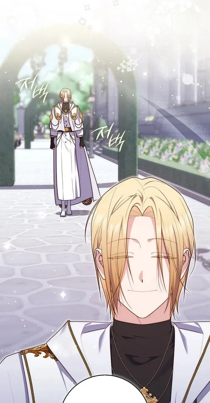 A Princess Who Reads Fortune Chapter 154 page 72 - 