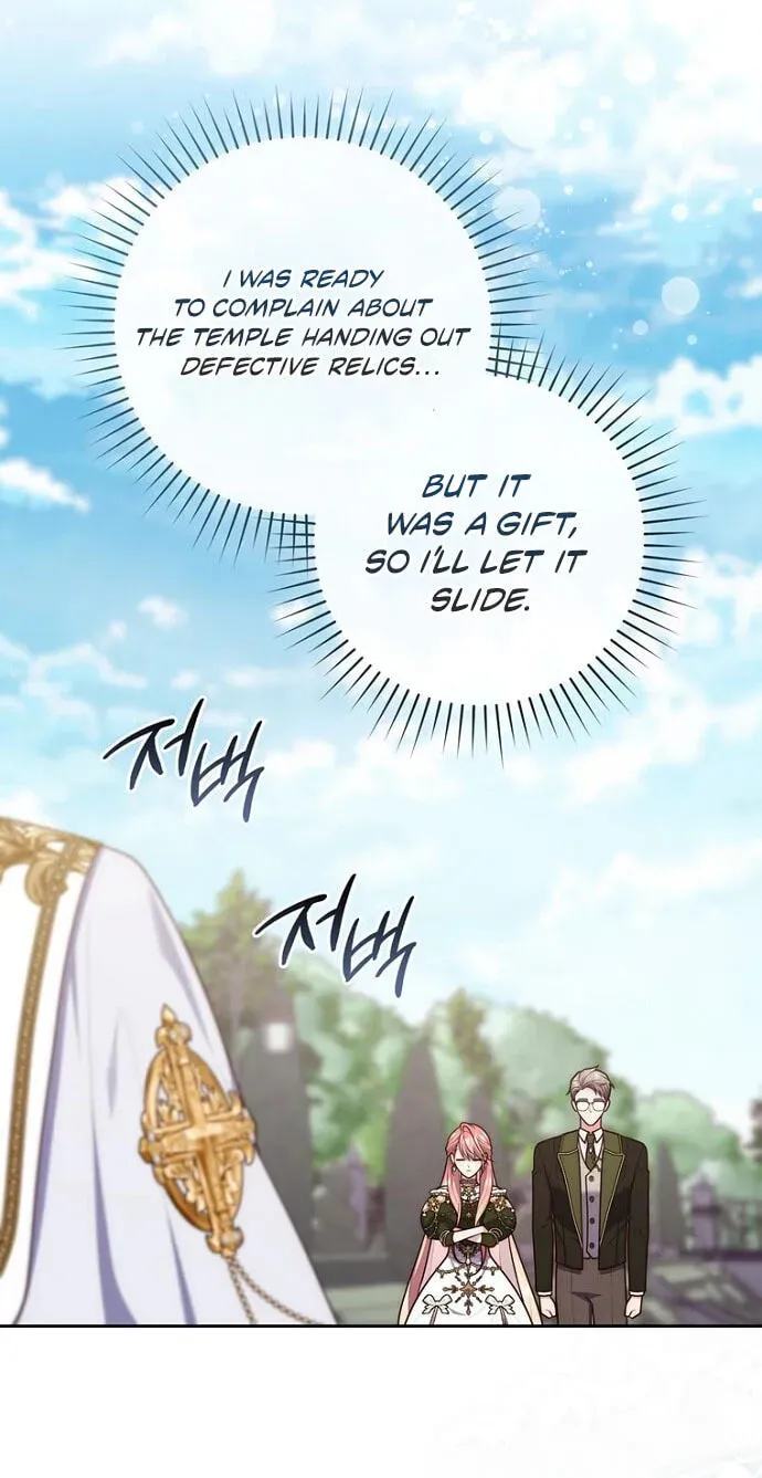 A Princess Who Reads Fortune Chapter 154 page 80 - 