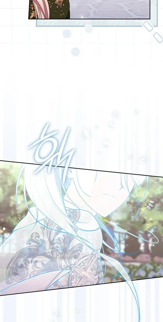 A Princess Who Reads Fortune Chapter 154 page 90 - 