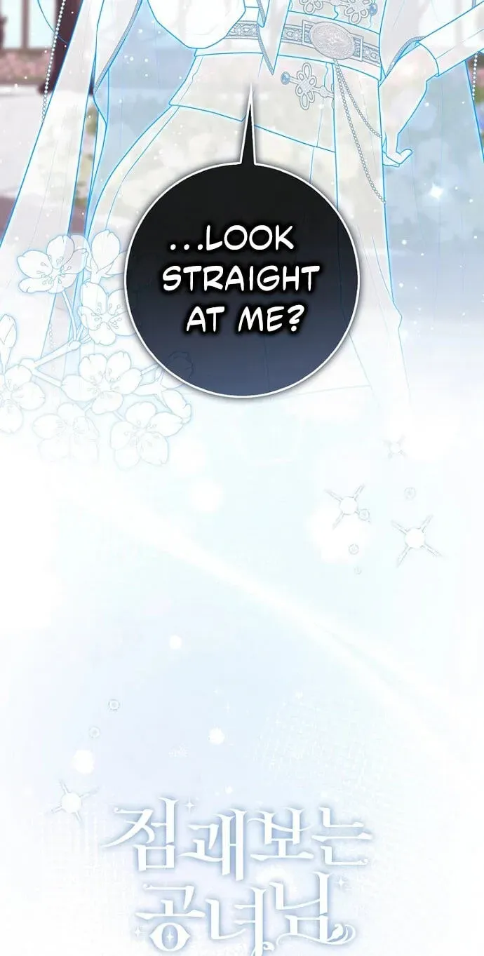A Princess Who Reads Fortune Chapter 154 page 96 - 