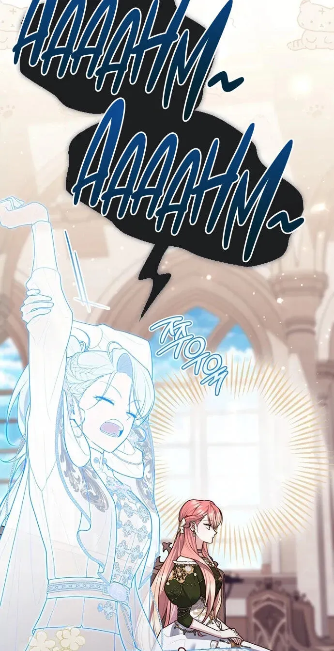 A Princess Who Reads Fortune Chapter 155 page 23 - 
