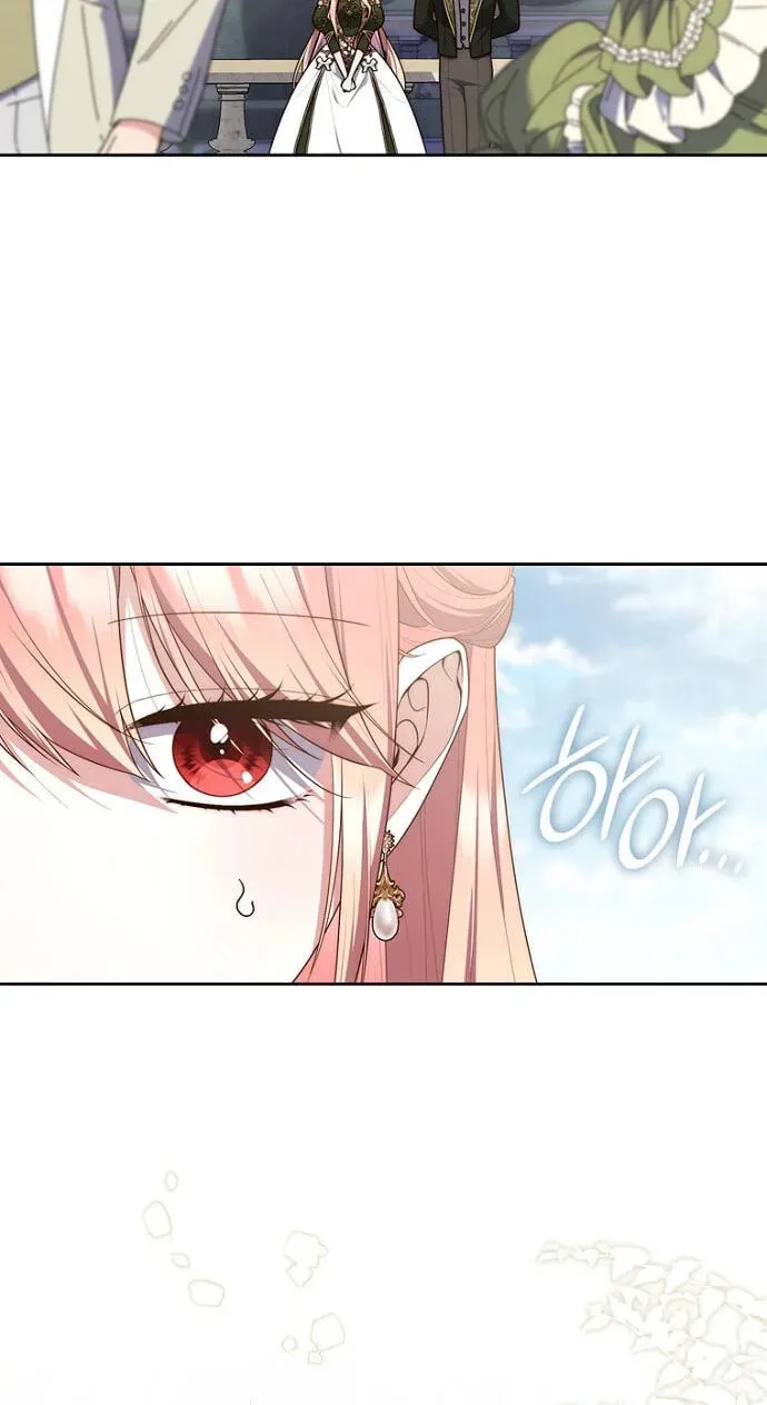 A Princess Who Reads Fortune Chapter 155 page 39 - 