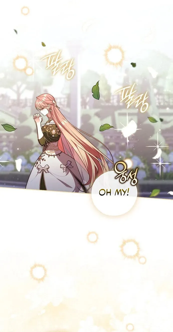 A Princess Who Reads Fortune Chapter 155 page 69 - 