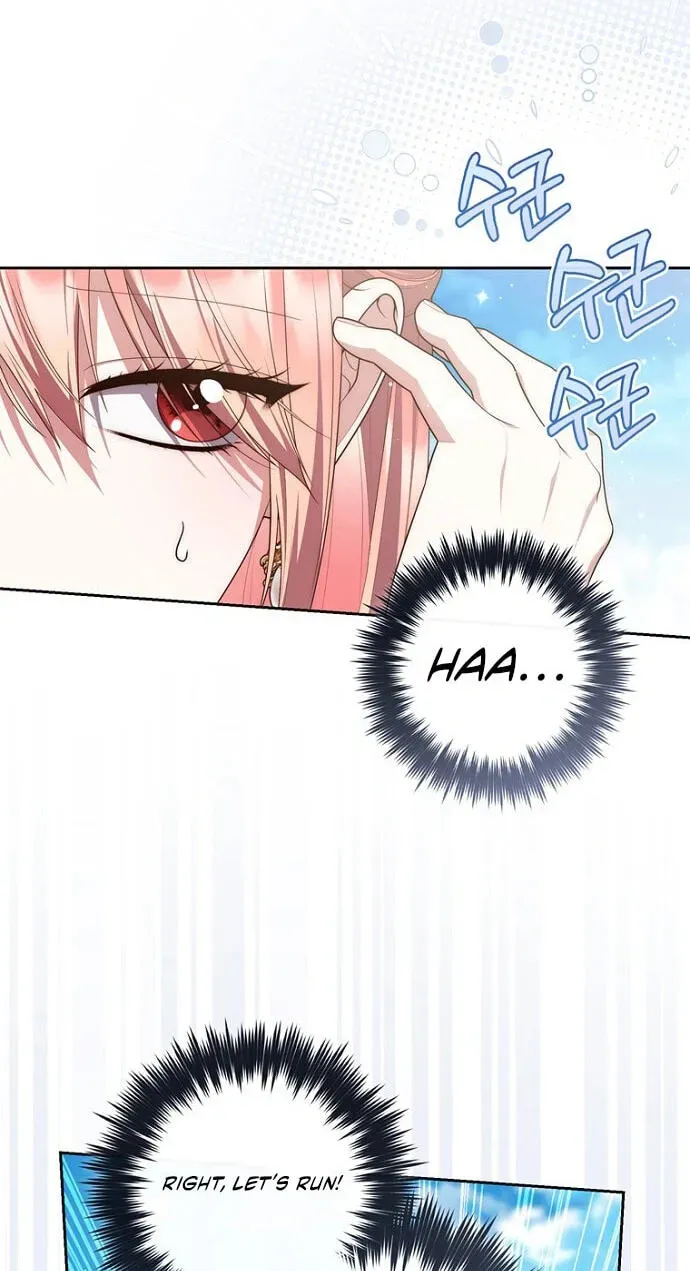 A Princess Who Reads Fortune Chapter 155 page 84 - 