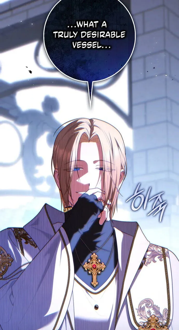 A Princess Who Reads Fortune Chapter 155 page 87 - 