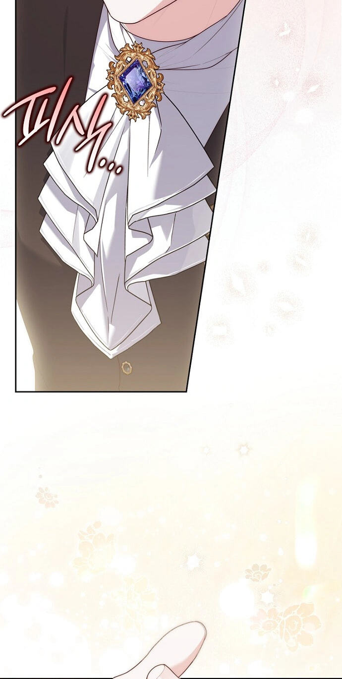 A Princess Who Reads Fortune Chapter 156 page 17 - 