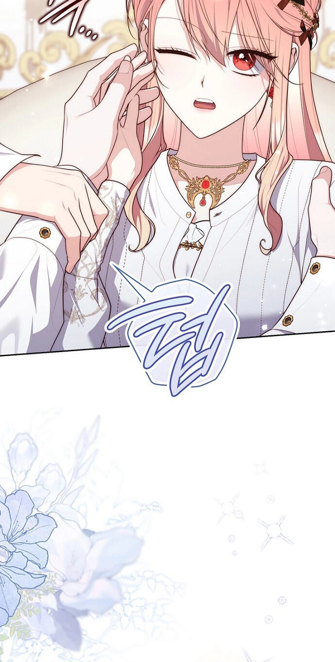 A Princess Who Reads Fortune Chapter 156 page 25 - 