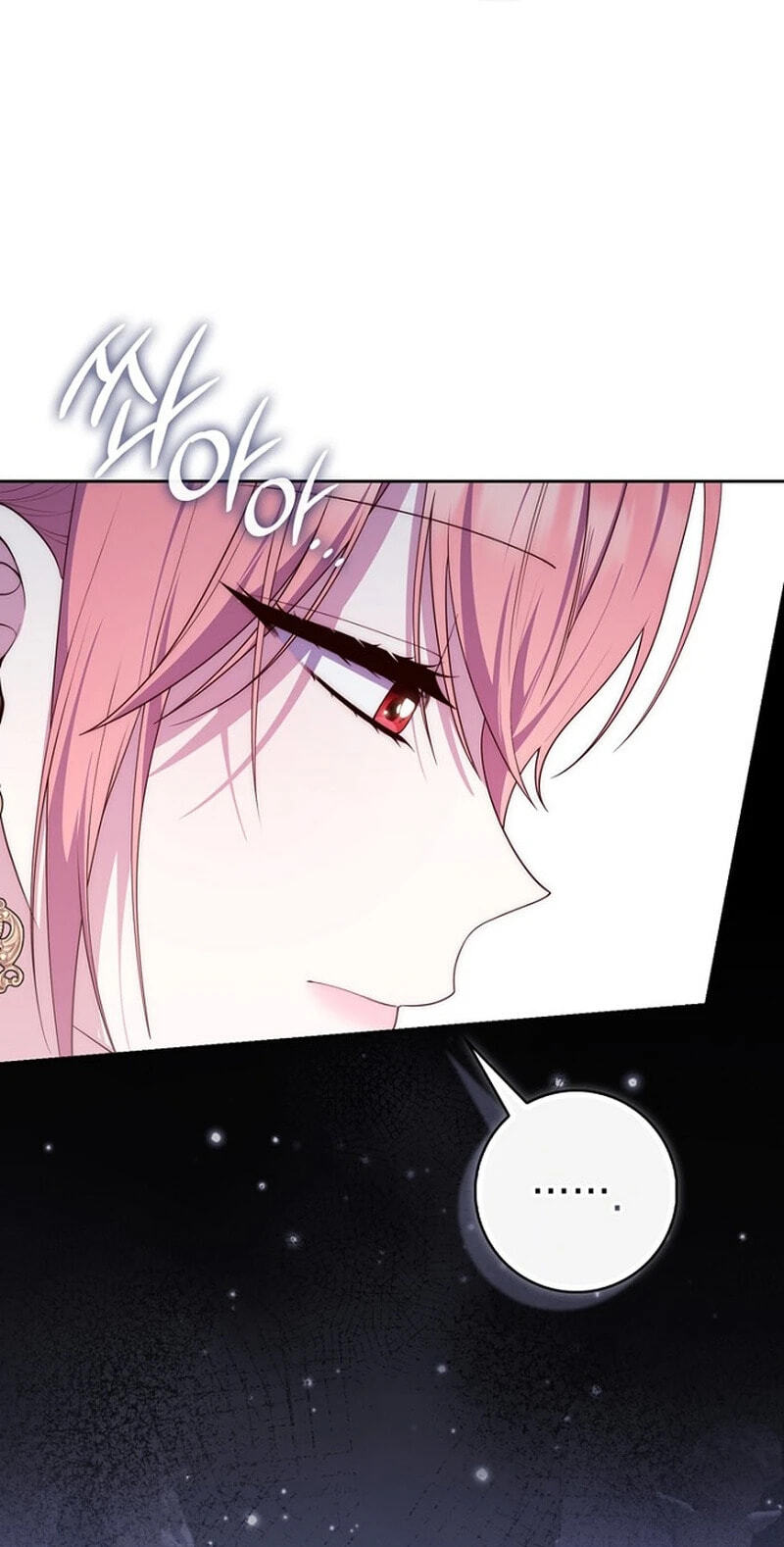 A Princess Who Reads Fortune Chapter 157 page 36 - 